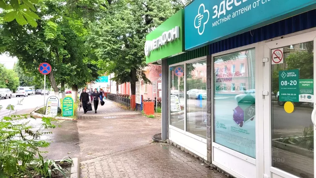 Торговая площадь в Тульская область, Богородицк ул. Коммунаров, 44 ... - Фото 1