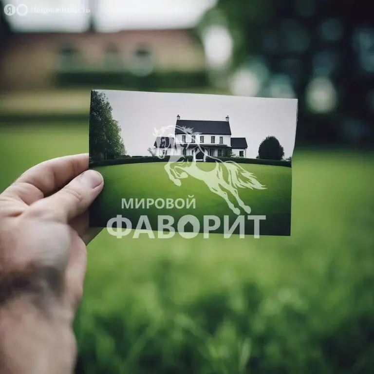 Участок в село Нежинка, Звёздная улица (12 м) - Фото 1