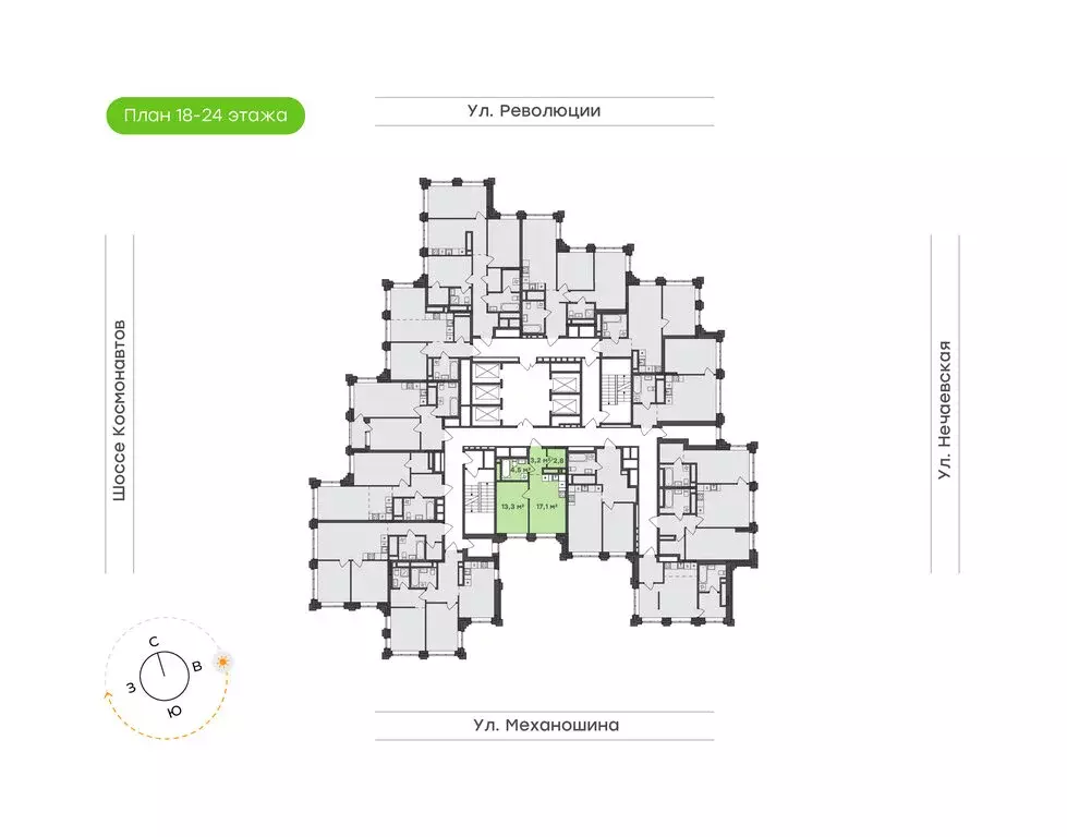 1-комнатная квартира: Пермь, улица Механошина, 16 (40.9 м) - Фото 1