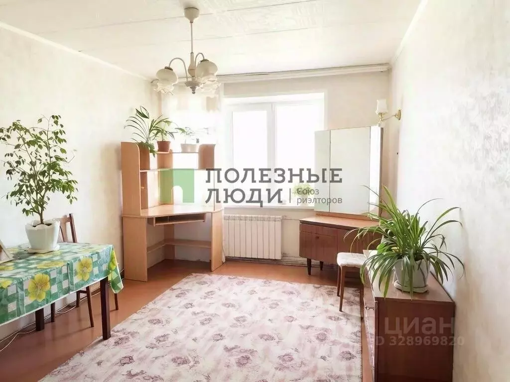 3-к кв. Белгородская область, Белгородский муниципальный округ, ... - Фото 1
