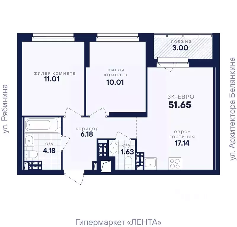 2-к кв. Свердловская область, Екатеринбург Академический мкр, ... - Фото 2