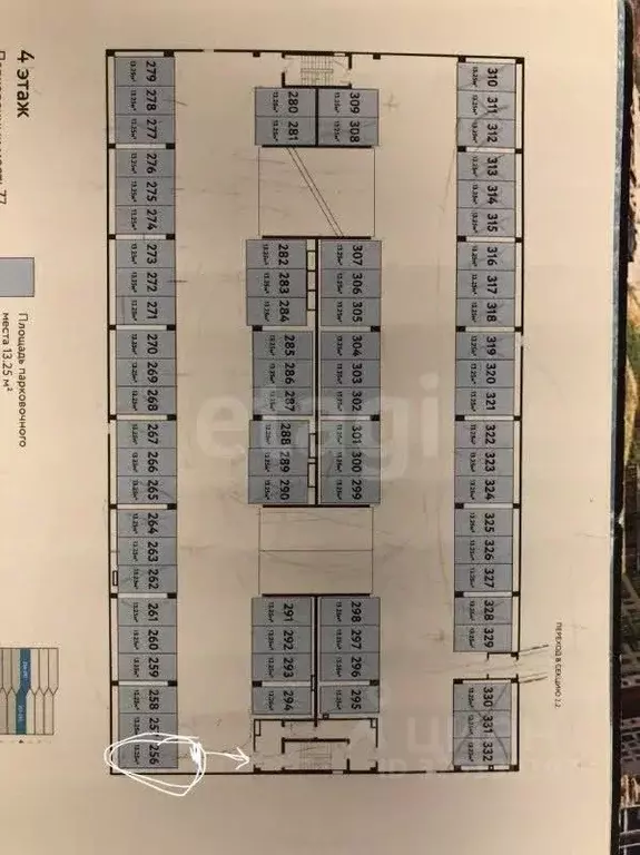 Гараж в Тюменская область, Тюмень ул. Газовиков, 73к2 (13 м) - Фото 2