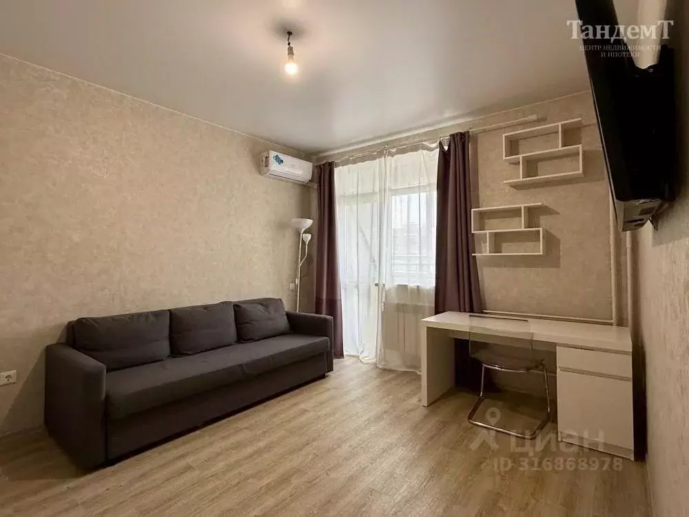 1-к кв. Омская область, Омск ул. Красный Путь, 143к6 (32.2 м) - Фото 0