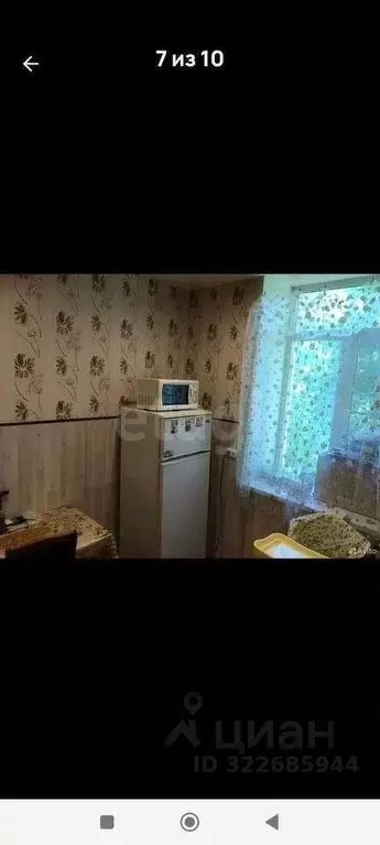 2-к кв. Ярославская область, Рыбинск Волочаевская ул., 7 (45.0 м) - Фото 1