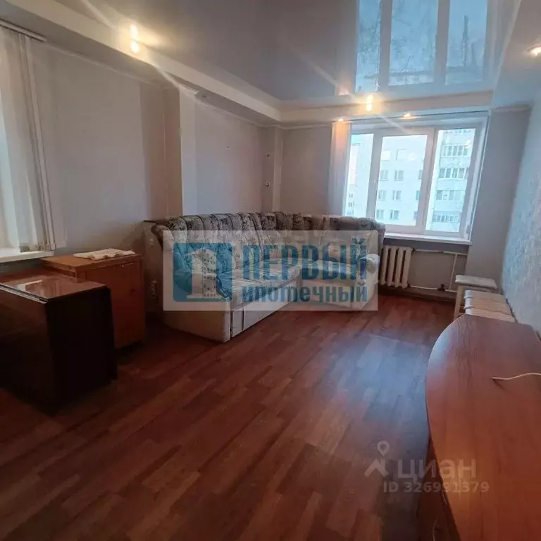 4-к кв. Марий Эл, Йошкар-Ола Ленинский просп., 20 (73.0 м) - Фото 1