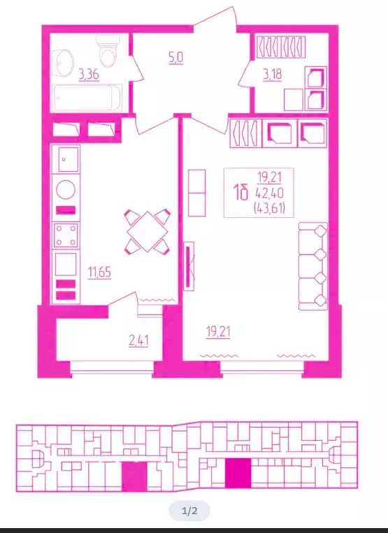 Продаётся 1-к квартира, 43.6 м - Фото 1