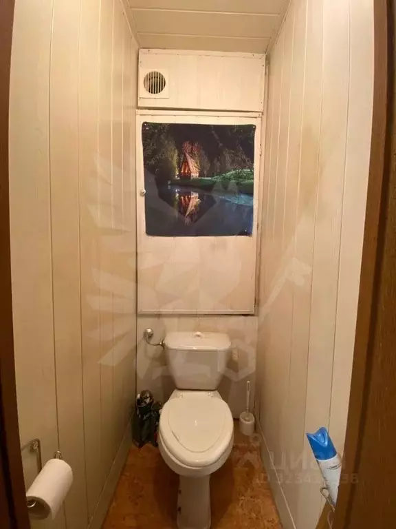 1-к кв. Москва Изюмская ул., 22 (38.9 м) - Фото 2