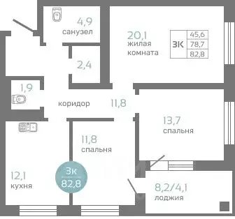 3-к кв. Красноярский край, Красноярск ул. Авиаторов, 7/2 (82.8 м) - Фото 0