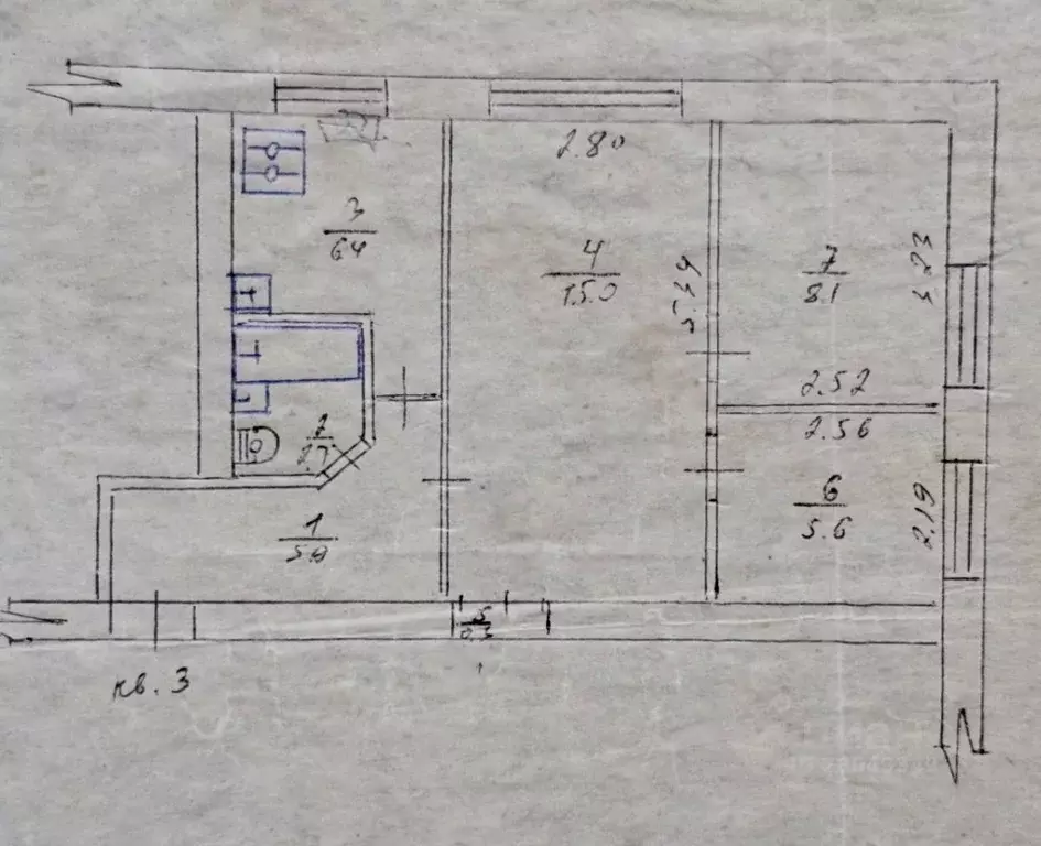 3-к кв. Крым, Красногвардейское пгт ул. Спортивная, 119 (44.0 м) - Фото 2
