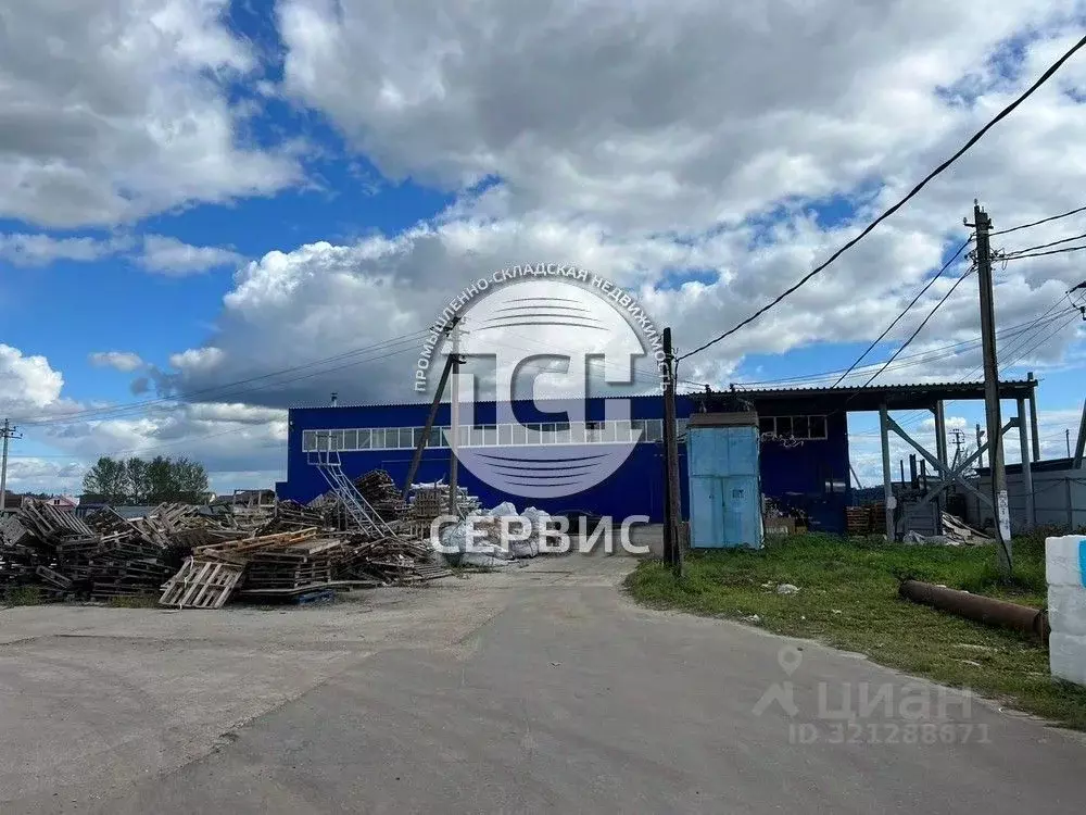 Склад в Московская область, Электросталь городской округ, пос. ... - Фото 2