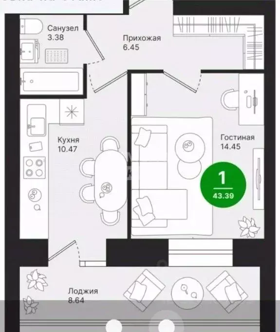 1-к кв. Марий Эл, Йошкар-Ола ул. Павленко, 55 (43.39 м) - Фото 2