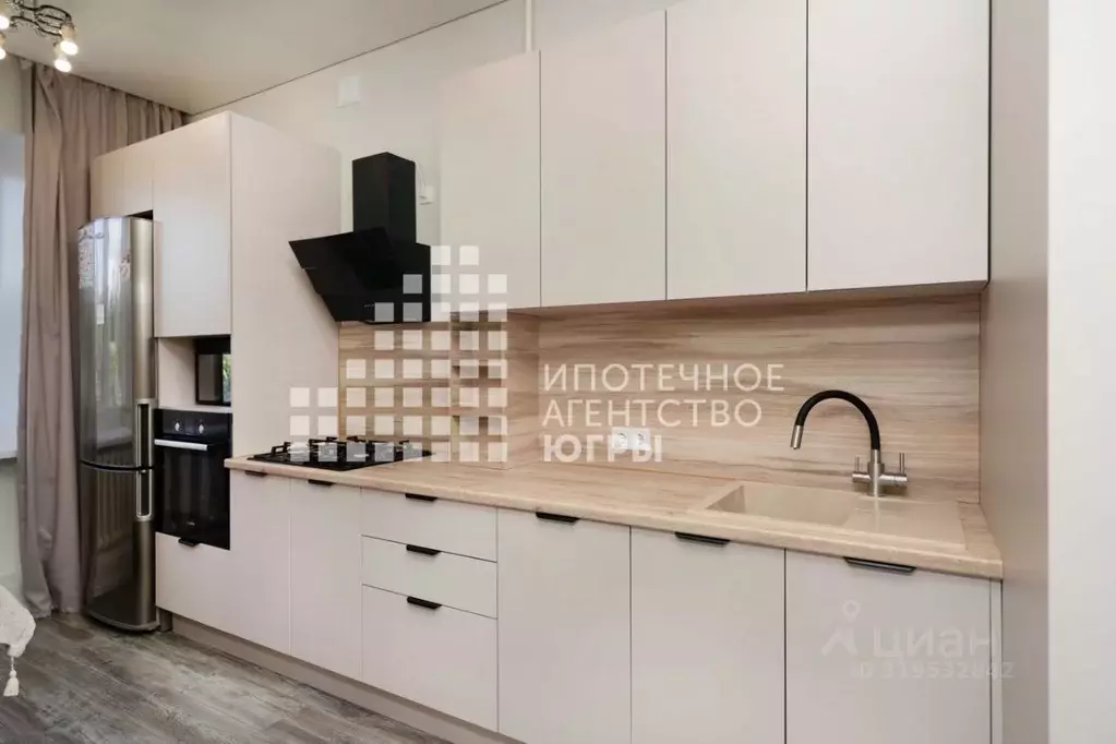 2-к кв. Ханты-Мансийский АО, Ханты-Мансийск ул. Гагарина, 27А (51.0 м) - Фото 0