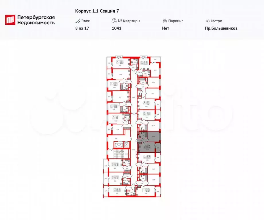 1-к. квартира, 31,4 м, 8/17 эт. - Фото 1