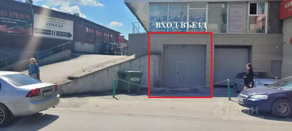 Помещение свободного назначения в Новосибирская область, Новосибирск ... - Фото 2