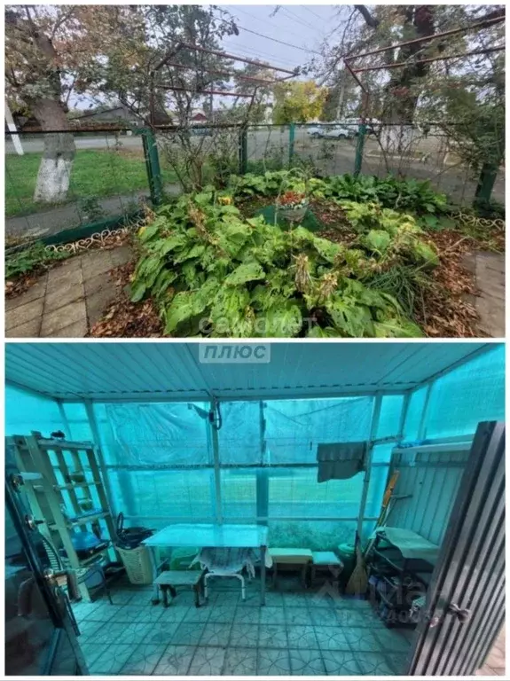 1-к кв. Краснодарский край, Северская ст-ца ул. Ленина, 85 (26.8 м) - Фото 2