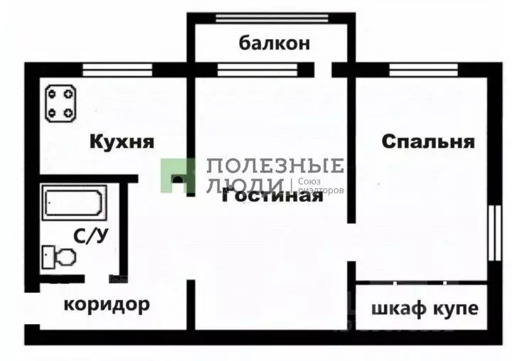 2-к кв. Иркутская область, Ангарск 188-й кв-л, 18 (44.9 м) - Фото 1
