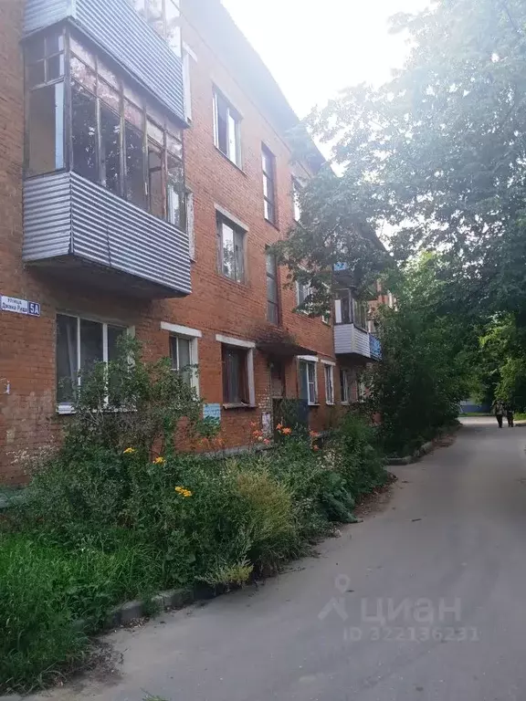 Комната Московская область, Серпухов ул. Джона Рида, 5а (9.8 м) - Фото 1