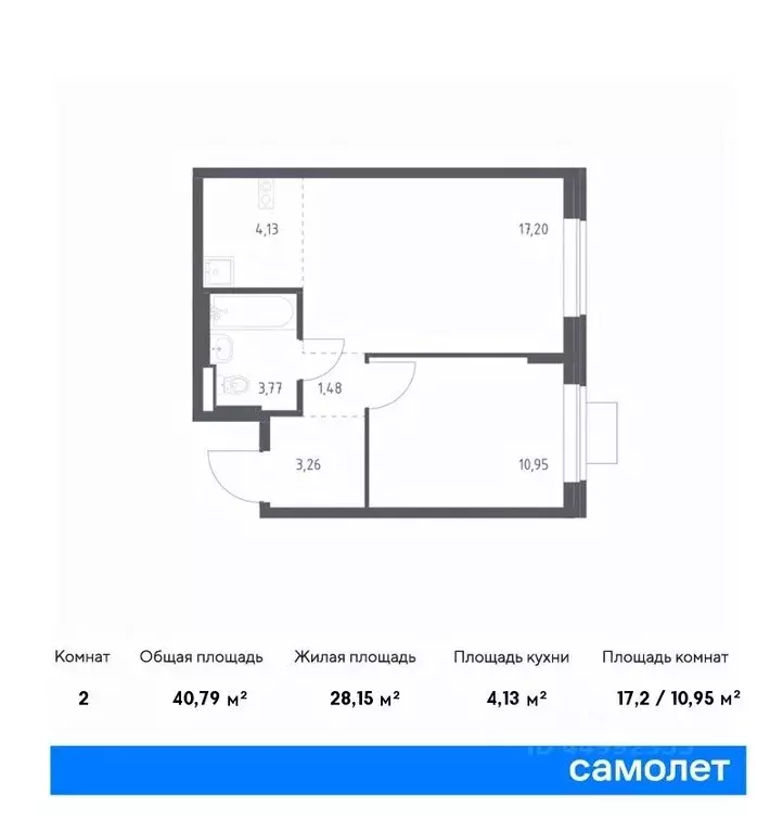 1-к кв. москва подольские кварталы жилой комплекс, к1 (40.79 м) - Фото 0