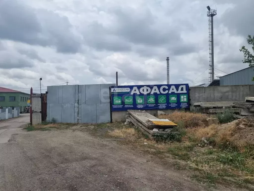 Участок в Волгоградская область, Волгоград Слесарная ул. (11.0 сот.) - Фото 1