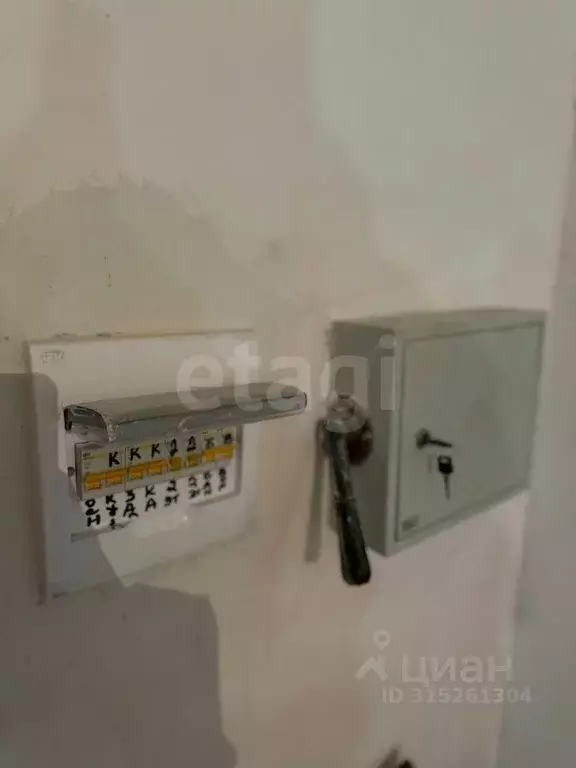 Дом в Брянская область, Унеча Аэродром кп, ул. Березовая (172 м) - Фото 2