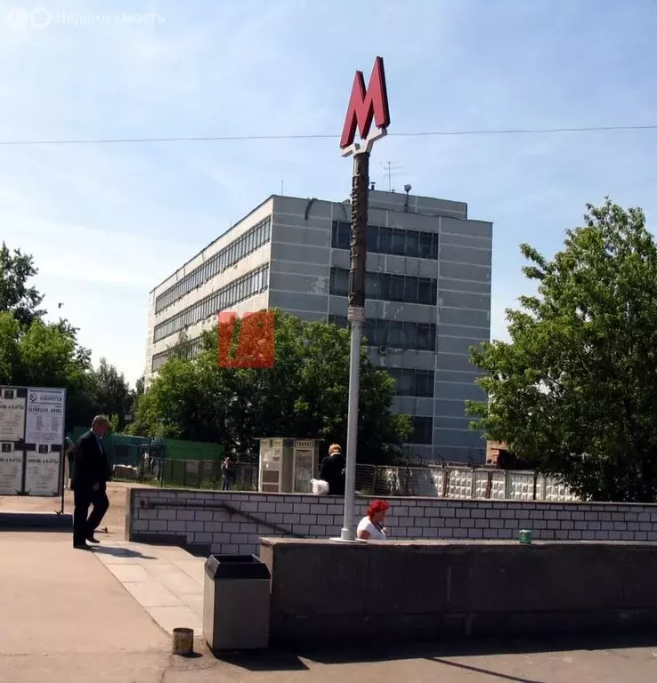 Офис (50 м) - Фото 1