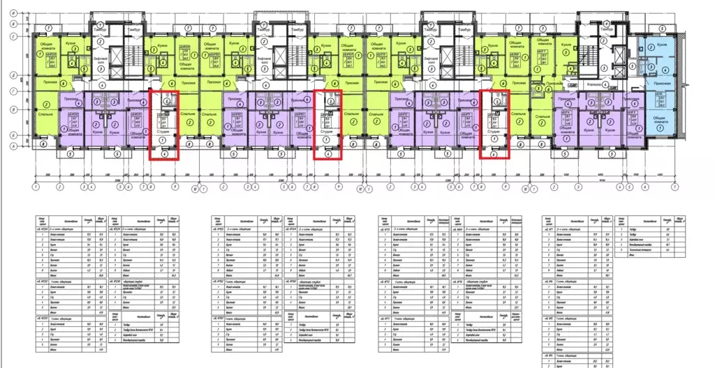 Продаётся квартира-студия, 23 м - Фото 0