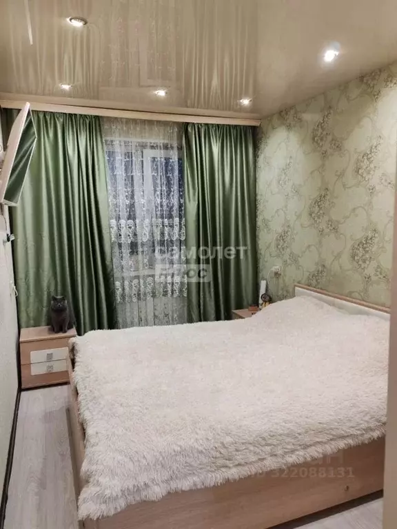 2-к кв. Магаданская область, Магадан Портовая ул., 19Б (42.0 м) - Фото 1