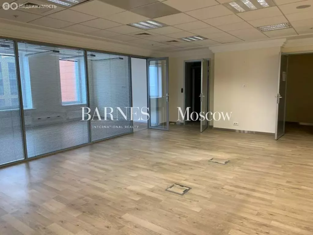 Офис (196 м) - Фото 1