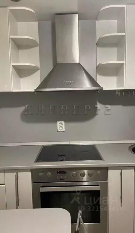 1-к кв. Свердловская область, Екатеринбург ул. Азина, 23 (34.0 м) - Фото 2