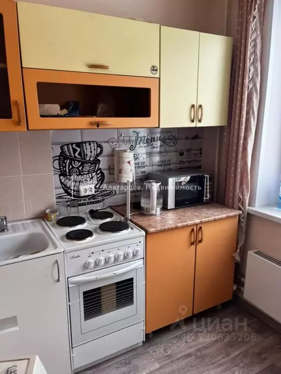 1-к кв. Томская область, Томск ул. Петра Федоровского, 12 (26.0 м) - Фото 1