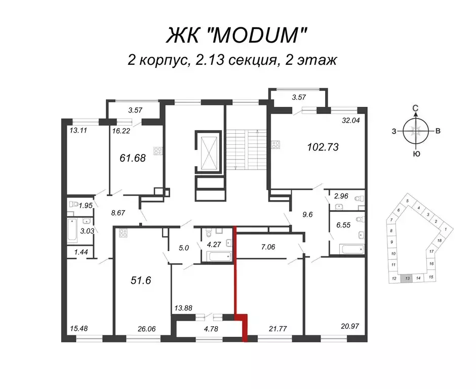 2-к кв. Санкт-Петербург просп. Авиаконструкторов, 54с1 (102.73 м) - Фото 1