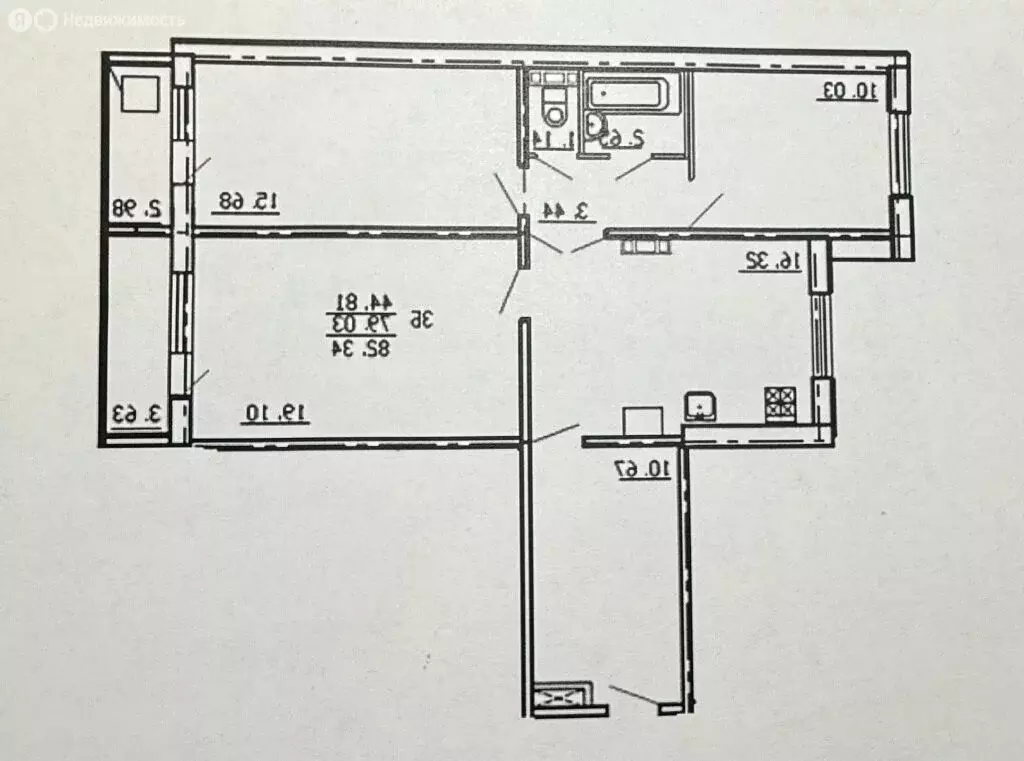 3-комнатная квартира: Великий Новгород, Большая Московская улица, 122 ... - Фото 2