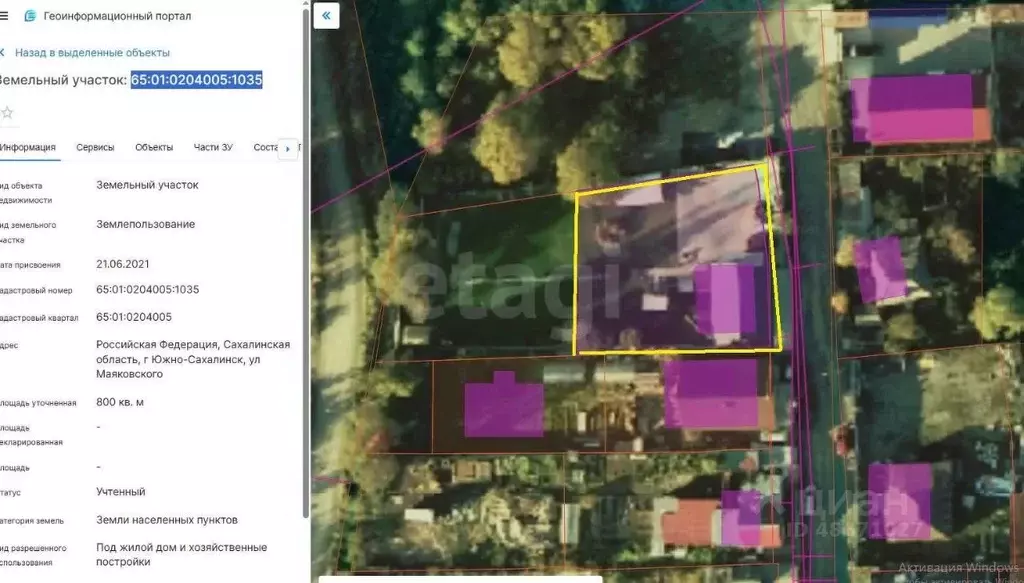 Дом в Тюменская область, Тюменский район, с. Гусево ул. Калиновая (160 ... - Фото 2