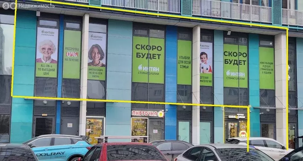 Помещение свободного назначения (226 м) - Фото 1