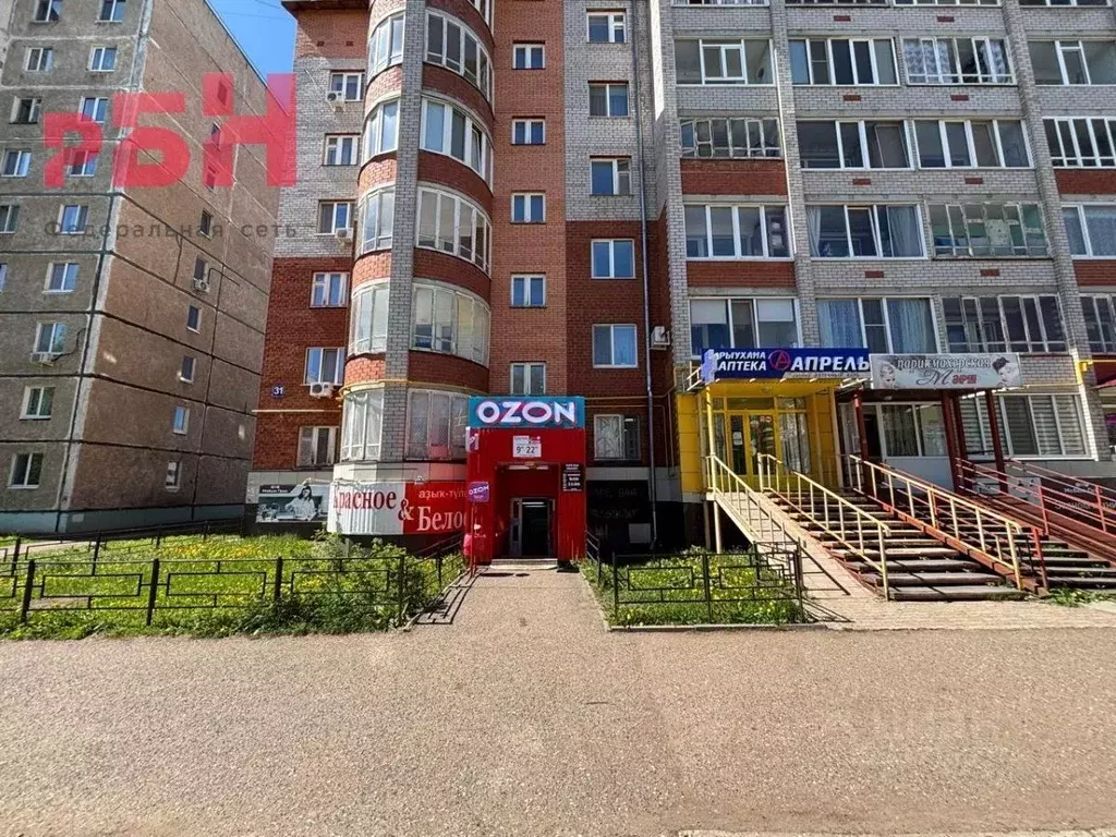 Помещение свободного назначения в Башкортостан, Нефтекамск ул. Ленина, ... - Фото 0