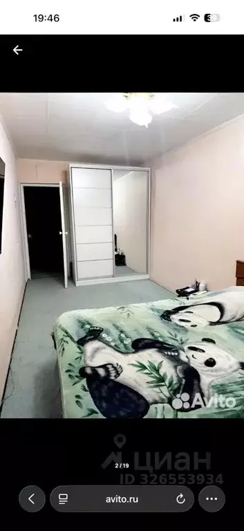 3-к кв. Камчатский край, Петропавловск-Камчатский ул. Бохняка, 4 (60.0 ... - Фото 2