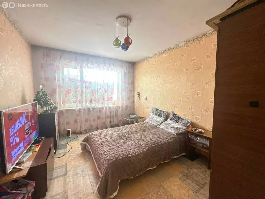 2-комнатная квартира: Арсеньев, улица 25 лет Арсеньева, 11 (45.6 м) - Фото 2