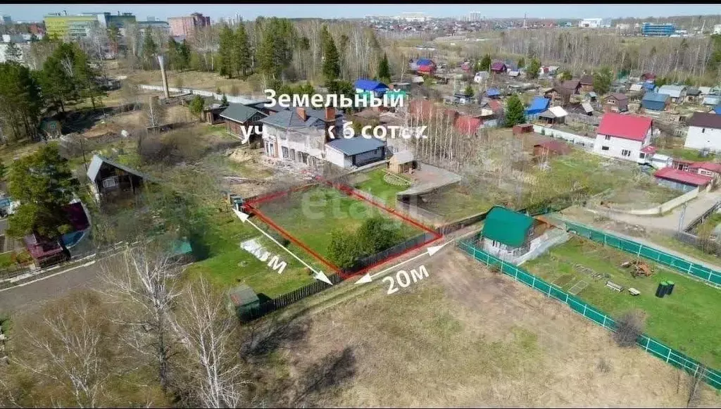 Участок в Томская область, Томск Томское садоводческое товарищество,  ... - Фото 1
