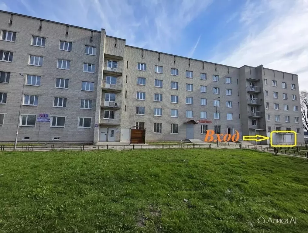 Помещение свободного назначения в Санкт-Петербург ул. Пилотов, 13 (90 ... - Фото 2