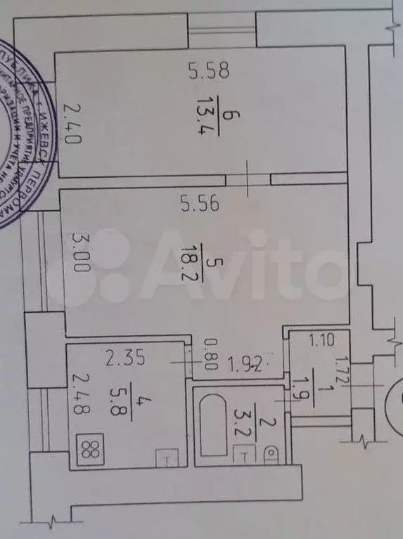 2-к. квартира, 42,5 м, 2/3 эт. - Фото 0