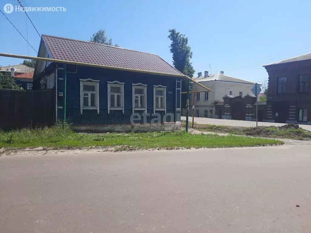 Купить Дом В Мичуринске Ул Зеленая