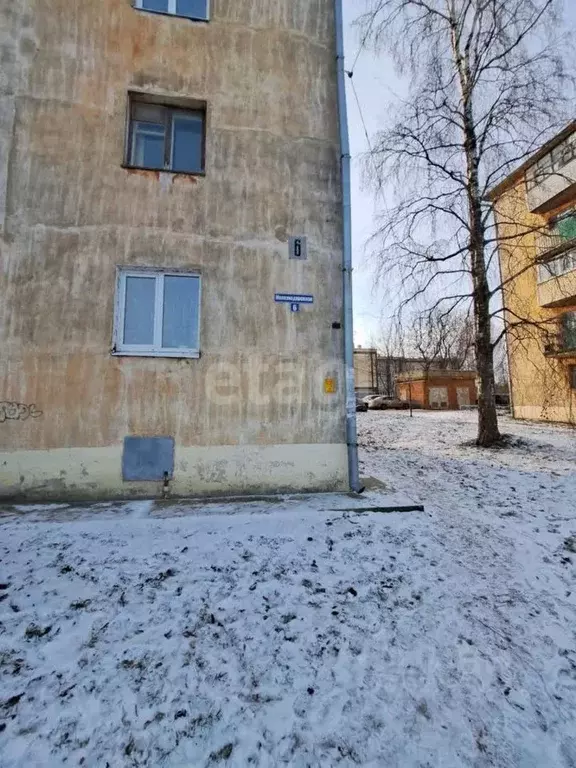 3-к кв. Вологодская область, Шексна рп, Шексна Южная мкр ул. ... - Фото 1