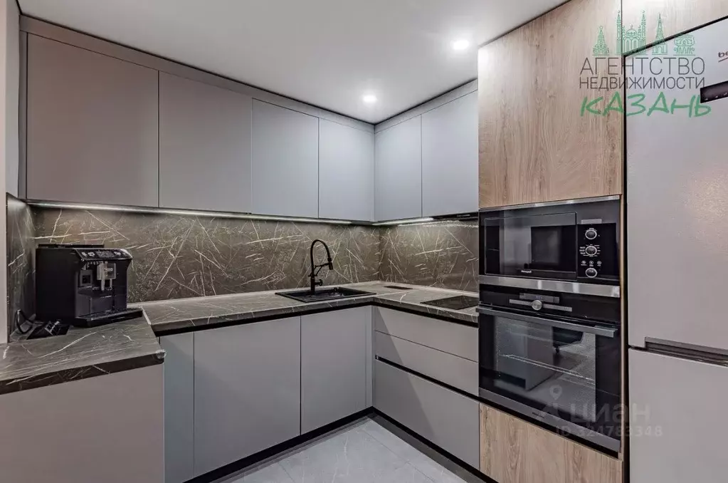 3-к кв. Татарстан, Казань ул. Фатыха Амирхана, 31 (59.9 м) - Фото 1