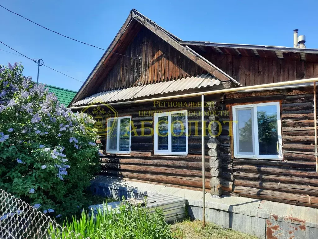 Дом в Свердловская область, Ревда ул. Шумкова, 5 (39 м) - Фото 0