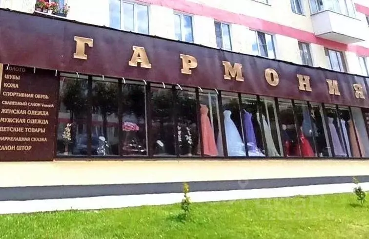 Помещение свободного назначения в Тверская область, Ржев ул. Ленина, ... - Фото 0