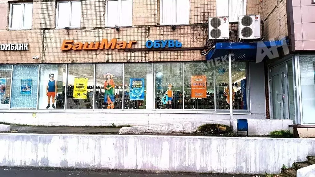 Помещение свободного назначения в Москва бул. Адмирала Ушакова, 5 (489 ... - Фото 2