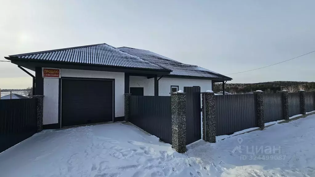 Дом в Иркутская область, Иркутский муниципальный округ, с. Мамоны ул. ... - Фото 2