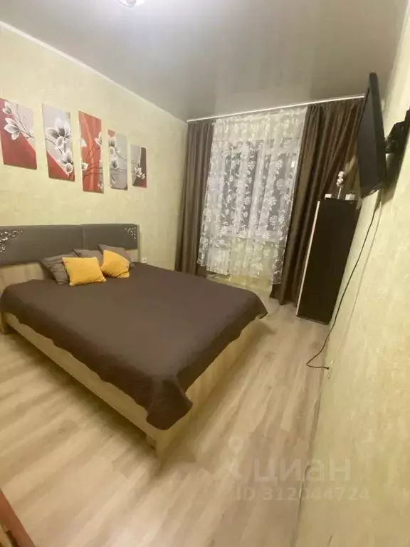 1-к кв. Тюменская область, Тюмень ул. Монтажников, 47 (43.0 м) - Фото 1