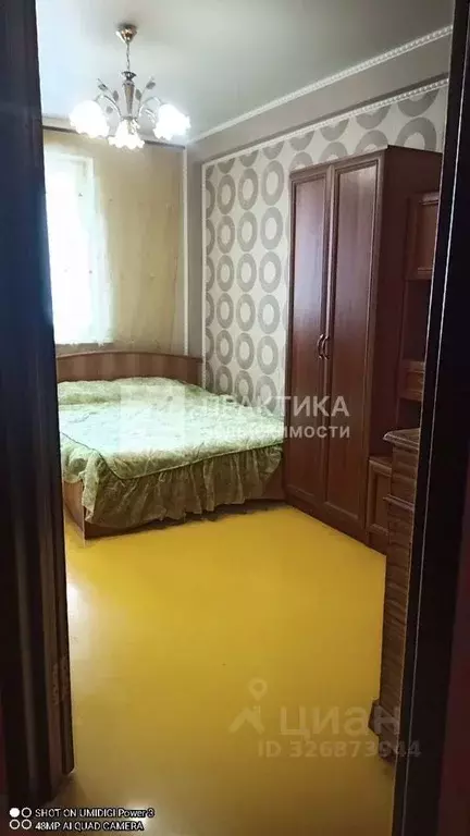 1-к кв. Липецкая область, Липецк ул. С.Л. Коцаря, 12 (40.0 м) - Фото 2