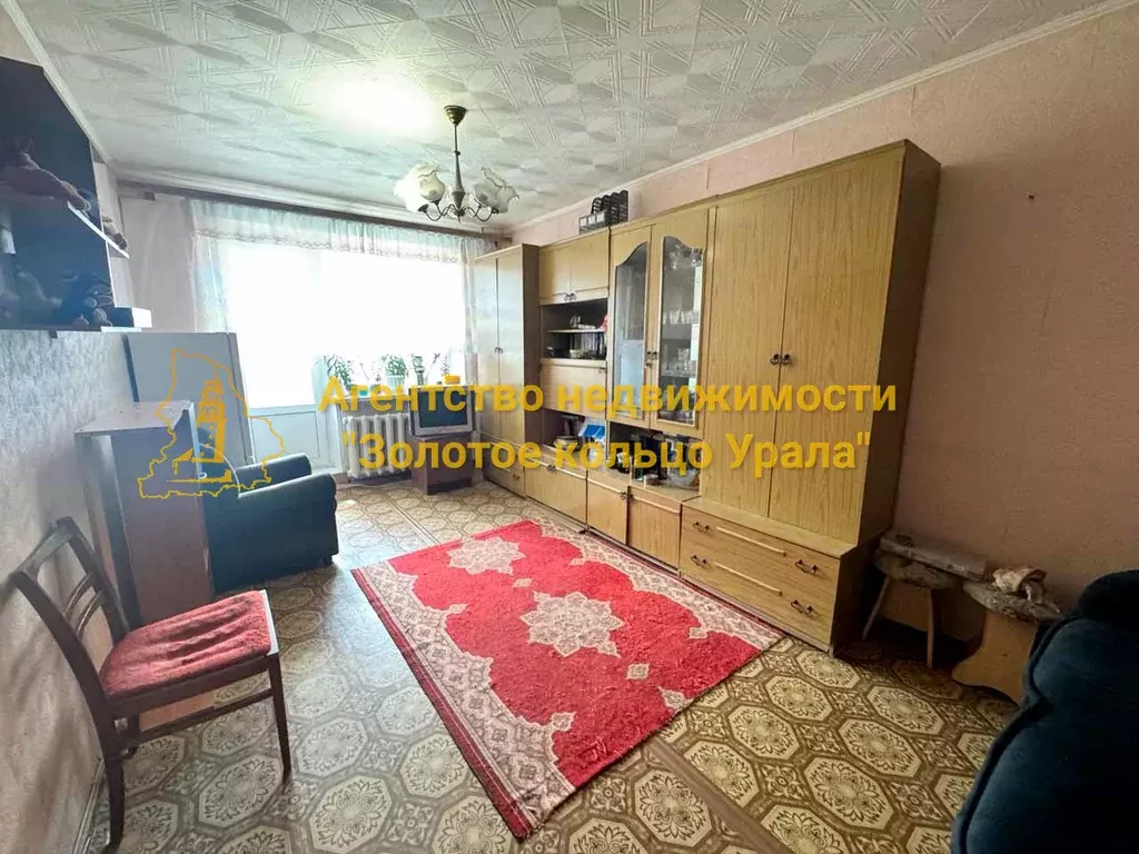 Продаётся 2-к квартира, 51.8 м - Фото 1